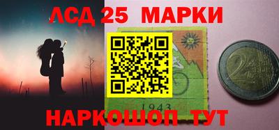 кокс Сланцы