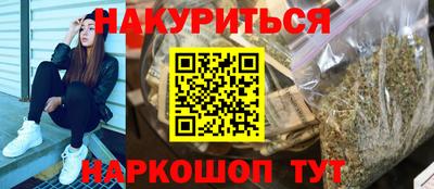 MESCALINE Славгород