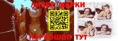 кокс Сланцы