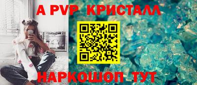 кокс Сланцы