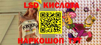 кокс Сланцы