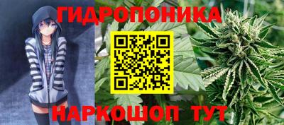 MESCALINE Славгород