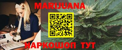 кокс Сланцы