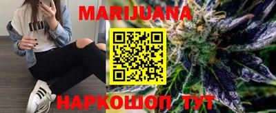 MESCALINE Славгород