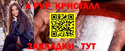 кокс Сланцы