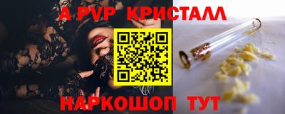 кокс Сланцы