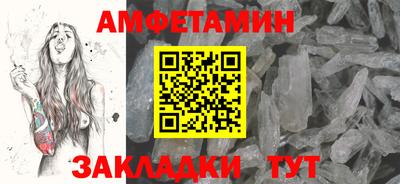 MESCALINE Славгород