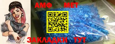 кокс Сланцы