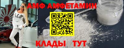 кокс Сланцы