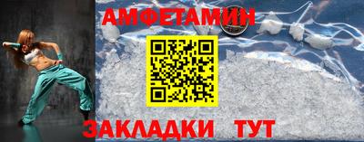 кокс Сланцы