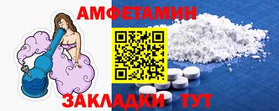 MESCALINE Славгород