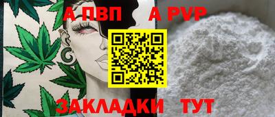 кокс Сланцы