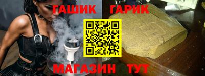 MESCALINE Славгород