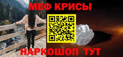 кокс Сланцы